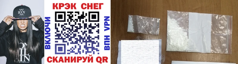COCAIN Колумбийский  Купить  Венёв 