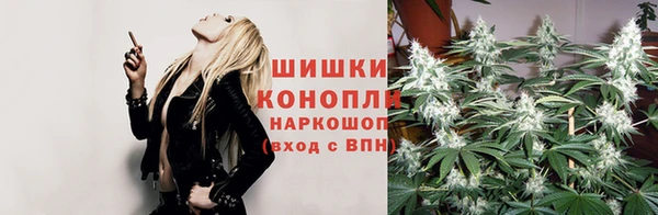 ALPHA PVP Армянск