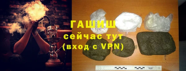 таблы Аркадак