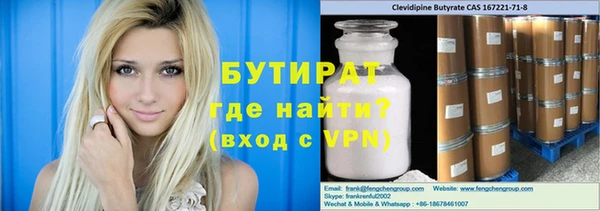 мдпв Магадан