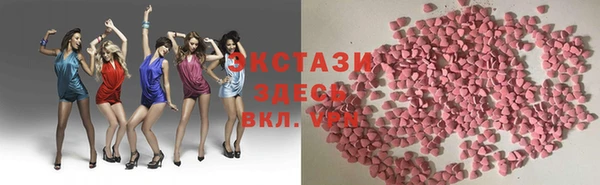 COCAINE Магас