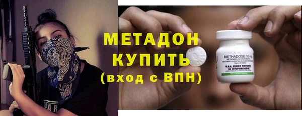 COCAINE Магас