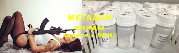 таблы Аркадак