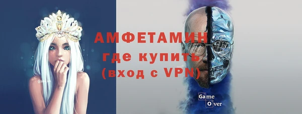 таблы Аркадак