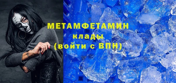 молекула духа Арсеньев