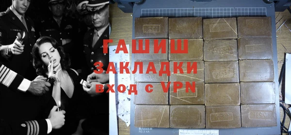 мдпв Магадан