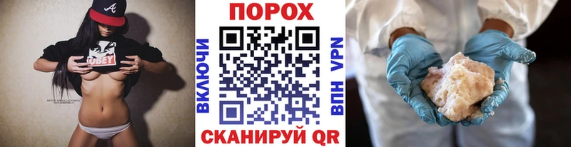 МЕТАМФЕТАМИН кристалл  Купить где  Венёв 